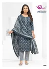 Priyalaxmi Vol 1 By Devi Cotton Printed Kurti With Bottom Dupatta Wholesale Online
